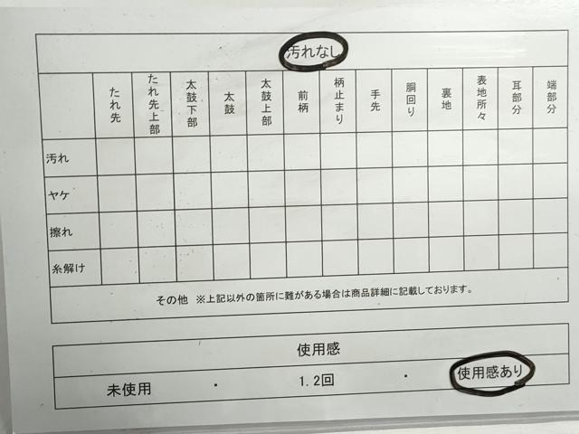平和屋着物◎六通柄袋帯 流水菊文 銀糸 正絹 逸品 DABG4625qa