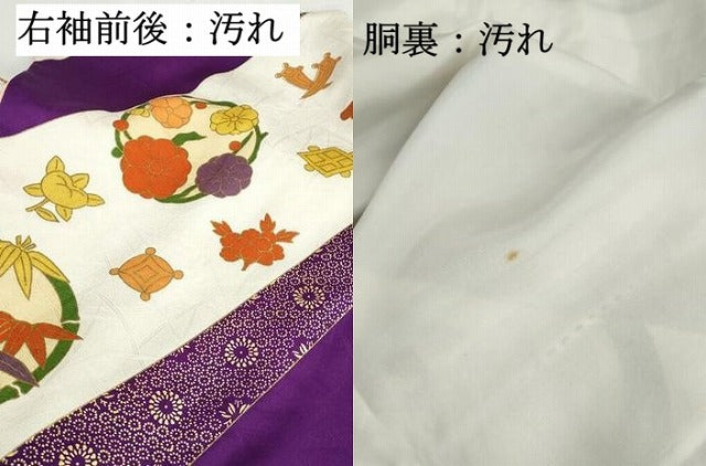 平和屋着物■訪問着 駒刺繍 斜縞花丸文 金糸 金彩 正絹 逸品 DABG4695qa