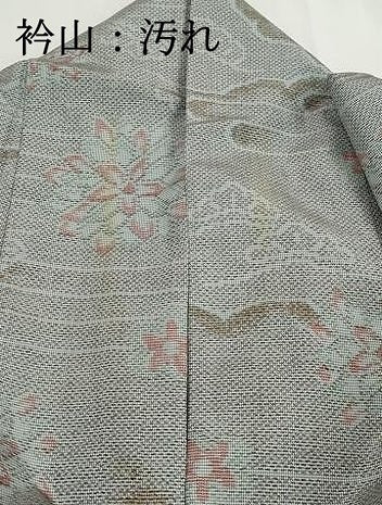 平和屋着物■上質な紬 7マルキ エ霞花文 正絹 逸品 DABG4743qa