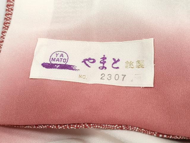 平和屋着物■江戸小紋 百柄 寄せ小紋柄 やまと誂製 正絹 逸品 DABG4749qa