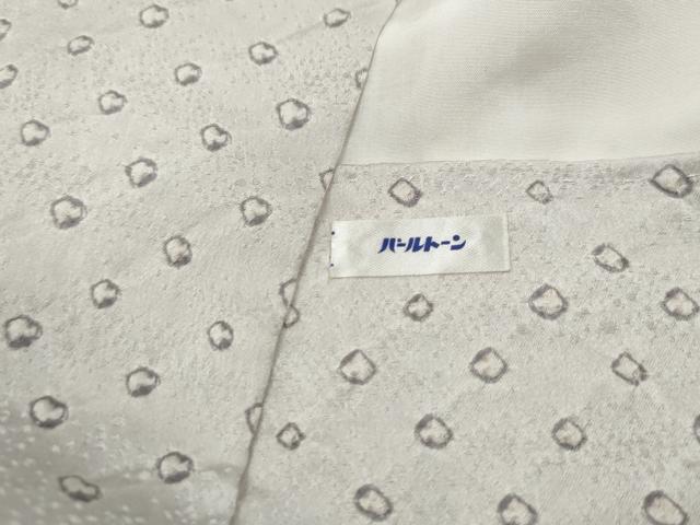 平和屋着物■訪問着 刺繍 絞り エ霞文 金彩 正絹 逸品 DABG4818qa