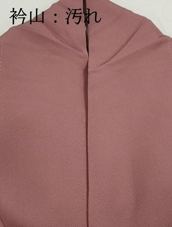 平和屋着物■上質な色無地 退紅色 正絹 逸品 DABG4902qa