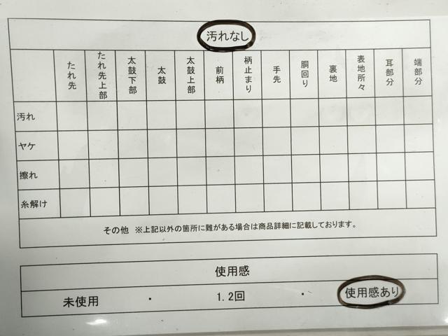平和屋着物◎六通柄袋帯 ゆい夢 色紙重ね花文 正絹 逸品 DABG4960qa