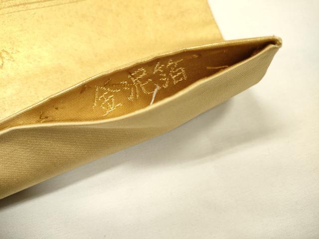 平和屋本店●六通柄袋帯 唐織 童子遊び 金泥箔 正絹 逸品 DABG5054fe