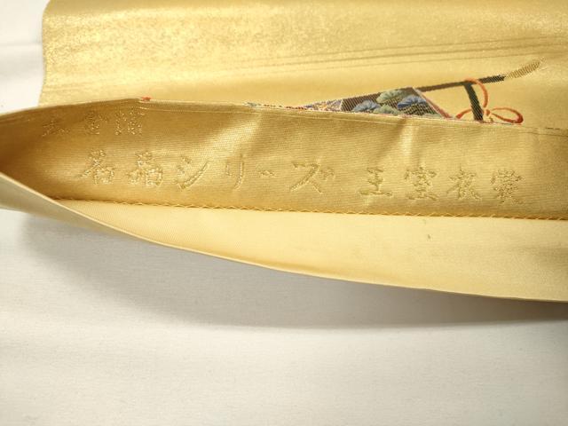 平和屋本店●太鼓柄袋帯 名品シリーズ 王室衣裳 本金箔 金泥箔 正絹 逸品 DABG5063fe