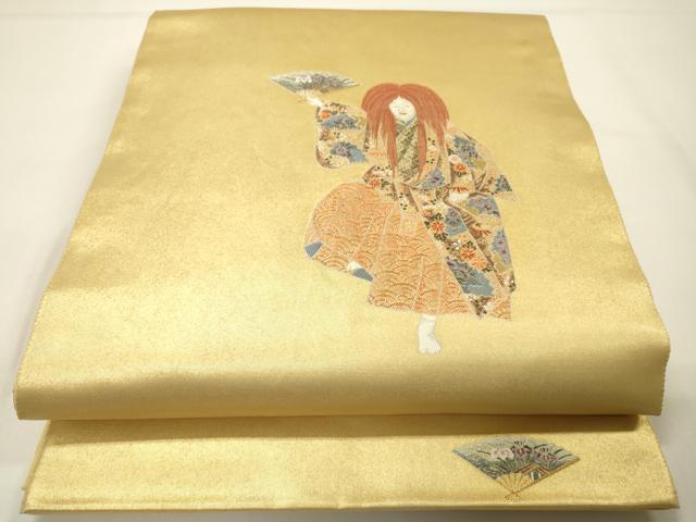 平和屋本店●太鼓柄袋帯 能 本金箔 金泥箔 正絹 逸品 DABG5075fe