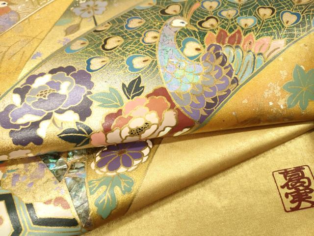 平和屋本店●工芸作家集団 葛実 袋帯 螺鈿 鴛鴦孔雀花文 本金箔 金泥箔 正絹 逸品 DABG5146fe