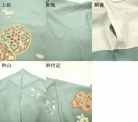 平和屋着物▼訪問着 刺繍 正倉院更紗花唐草文 暈し染 金糸 正絹 逸品 DABG5321fe