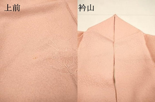 平和屋着物▼中国三大刺繍 スワトウ刺繍 汕頭刺繍 総刺繍 無地絵羽訪問着 鏡裏花文 虹色 正絹 逸品 DABG5336fe