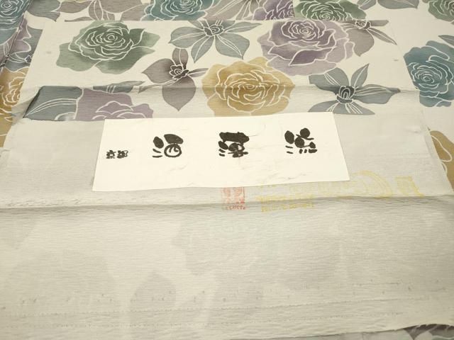 平和屋着物▽上質な小紋 単衣 酒落流 草花 反端付き 正絹 逸品 DABG5510fe