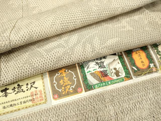 平和屋着物▽本塩沢 訪問着 単衣 110亀甲 草葉シルエット 証紙付き 正絹 逸品 未使用 DABG5512fe