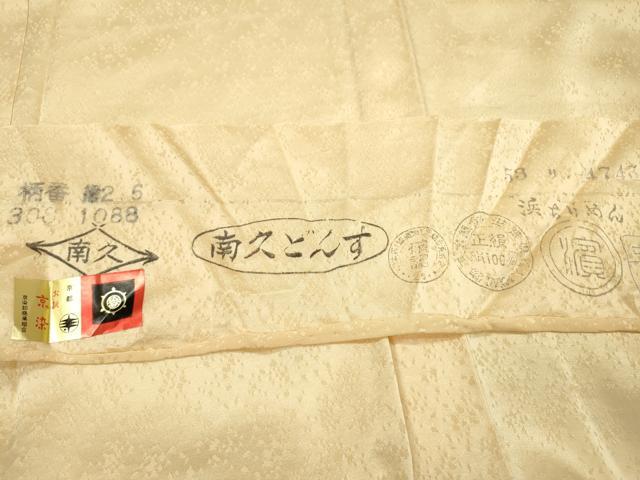 平和屋着物▽上質な色無地 単衣 霞地紋 鳥の子色 反端付き 正絹 逸品 未使用 DABG5514fe