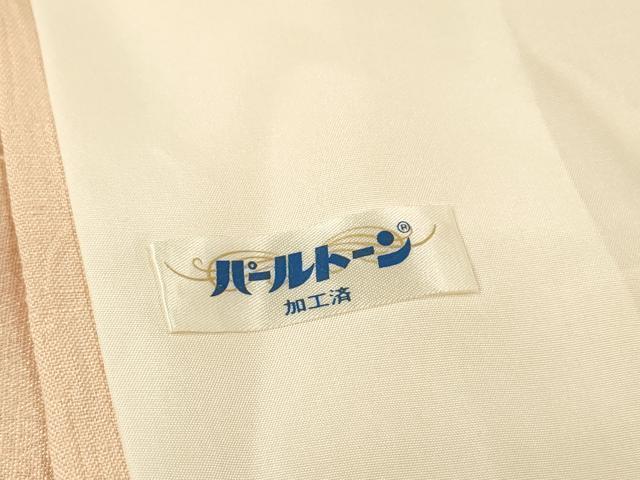 平和屋着物▽訪問着 単衣 紬地 駒刺繍 草花 銀彩 正絹 逸品 DABG5515fe