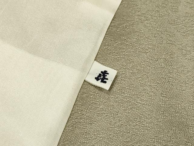 平和屋着物▽上質な色無地 単衣 花菱地紋 絹鼠色 正絹 逸品 DABG5516fe
