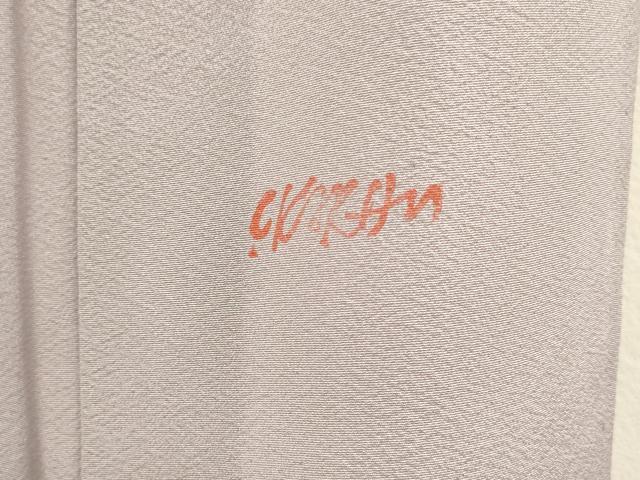 平和屋着物▽訪問着 単衣 作家物 風景文 暈し染 正絹 逸品 DABG5527fe