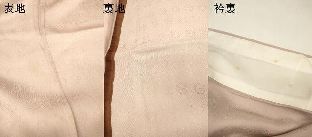 平和屋着物▽訪問着 単衣 扇面籬花文 暈し染 金彩 正絹 逸品 DABG5534fe
