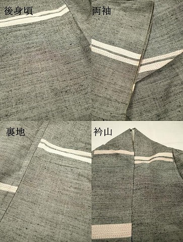 平和屋着物▽上質な紬 単衣 100亀甲 横段文 三越扱い 正絹 逸品 DABG5544fe