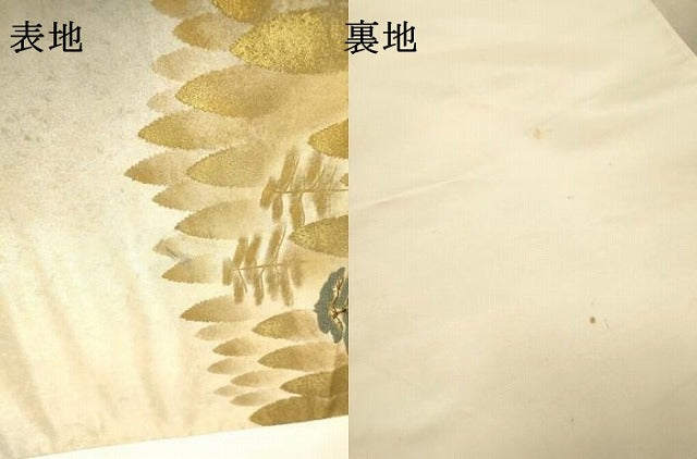平和屋着物▼太鼓柄袋帯 作家物 金閣寺 金彩 引箔 正絹 逸品 DABG5556fe