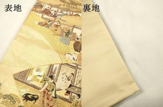 平和屋着物▼六通柄袋帯 人物風景地紙文 金糸 正絹 逸品 DABG5577fe