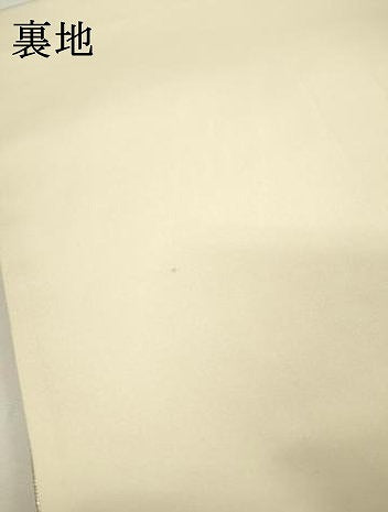 平和屋着物▼六通柄袋帯 唐織 向かい鳥正倉院花文 金銀糸 正絹 逸品 DABG5602fe