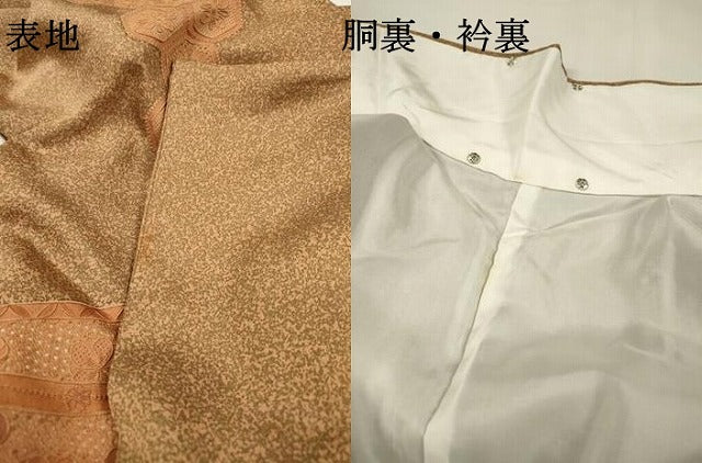 平和屋着物▼中国三大刺繍 スワトウ刺繍 汕頭刺繍 相良刺繍 総刺繍 訪問着 道長正倉院吉祥花文 正絹 逸品 DABG5670fe