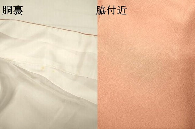平和屋着物▼中国三大刺繍 スワトウ刺繍 汕頭刺繍 相良刺繍 訪問着 絞り 亀甲飛鶴花文 正絹 逸品 DABG5682fe