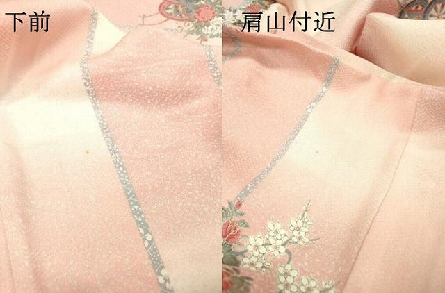 平和屋着物▽上質な小紋 単衣 花車文 暈し染 金彩 正絹 逸品 DABG5700fe