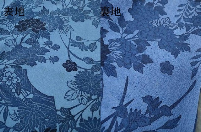 平和屋着物▽上質な小紋 単衣 藍 型染 地紙花文 正絹 逸品 DABG5712fe
