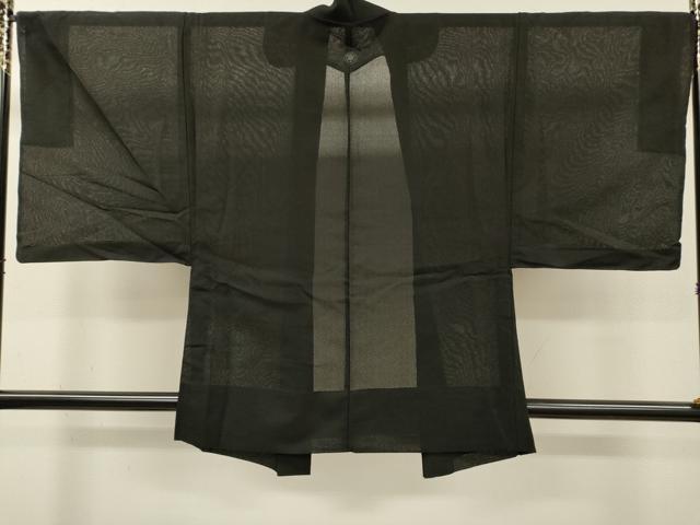 平和屋着物▽男性 羽織 スリーシーズン 春夏秋 塵除け 霞紋紗 黒地 正絹 逸品 DABG5734fe