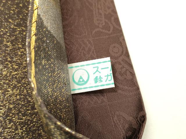 平和屋着物▼六通柄袋帯 道長文様 金銀彩 引箔 鈴乃屋扱い 正絹 逸品 DABG5756fe