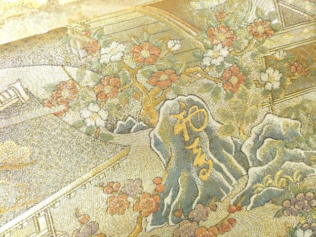 平和屋着物▼極上 西陣あさぎ 両面 六通柄袋帯 松寿の袖度 本金プラチナ二重箔 正絹 逸品 DABG5830fe