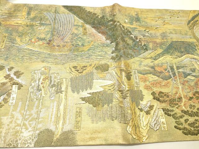 平和屋着物▼極上 西陣あさぎ 両面 全通全景柄袋帯 廣重名作集 六十餘州名勝圖會 本金プラチナ二重箔 正絹 逸品 DABG5831fe