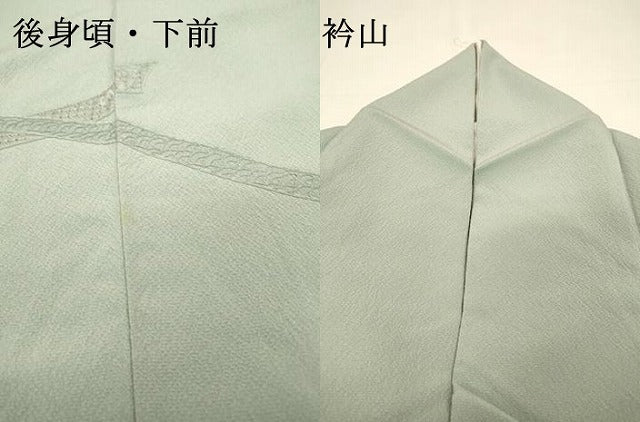 平和屋着物▼中国三大刺繍 スワトウ刺繍 汕頭刺繍 総刺繍 訪問着 几帳雪輪花文 正絹 逸品 DABG5881fe