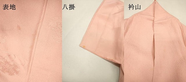 平和屋着物▼中国三大刺繍 スワトウ刺繍 汕頭刺繍 総刺繍 無地絵羽訪問着 雪輪花文 虹色 正絹 逸品 DABG5903fe