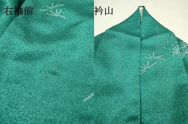 平和屋着物▼訪問着 道長鹿の子花文 暈し染 金銀彩 正絹 逸品 DABG5943fe