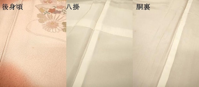 平和屋着物▼中国三大刺繍 スワトウ刺繍 汕頭刺繍 相良刺繍 総刺繍 訪問着 扇面菊文 暈し染 正絹 逸品 DABG5959fe