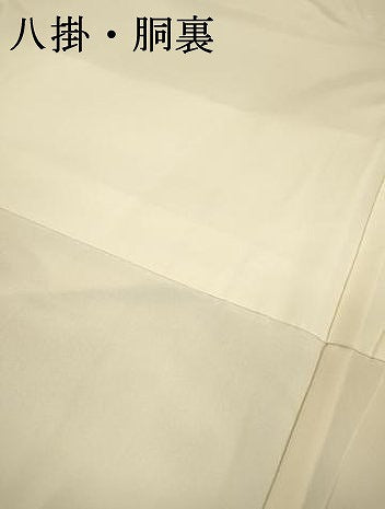 平和屋着物▼訪問着 手描き 風景文 暈し染 銀彩 正絹 逸品 未使用 DABG5961fe