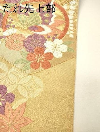 平和屋着物▼京の名門 じゅらく謹製 六通柄袋帯 唐織 能衣花伝 金糸 正絹 逸品 DABG5974fe