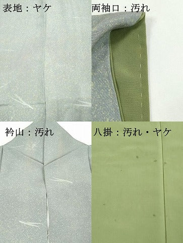 平和屋着物■上質な小紋 手描き 吹き寄せ花文 正絹 逸品 DABG6090xg