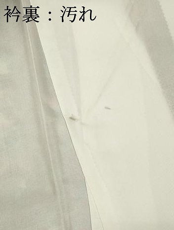平和屋着物■本場染大島紬 人物文 正絹 逸品 DABG6100xg