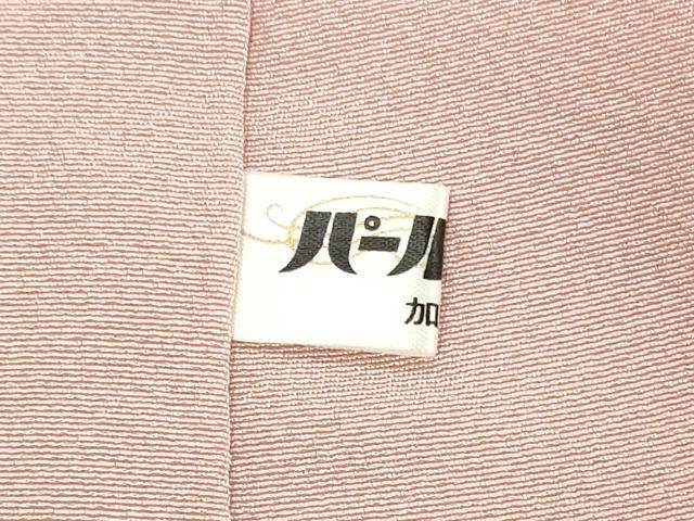 平和屋着物■上質な色無地 虹色 反端付き 正絹 逸品 未使用 DABG6175xg