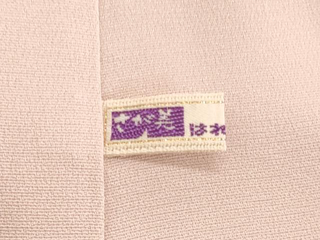 平和屋着物■豪華色留袖 寿光織 エ霞枝松文 金彩 さが美扱い 正絹 逸品 DABG6188xg