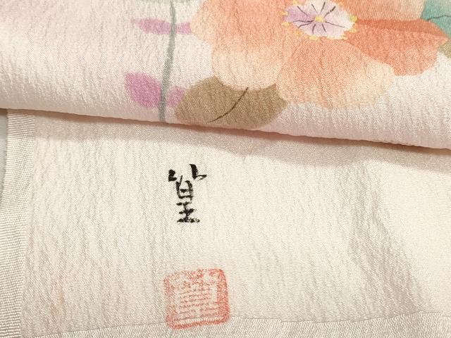 平和屋着物★和装小物 帯揚げ10枚セット 正絹 逸品 DABG6216xg