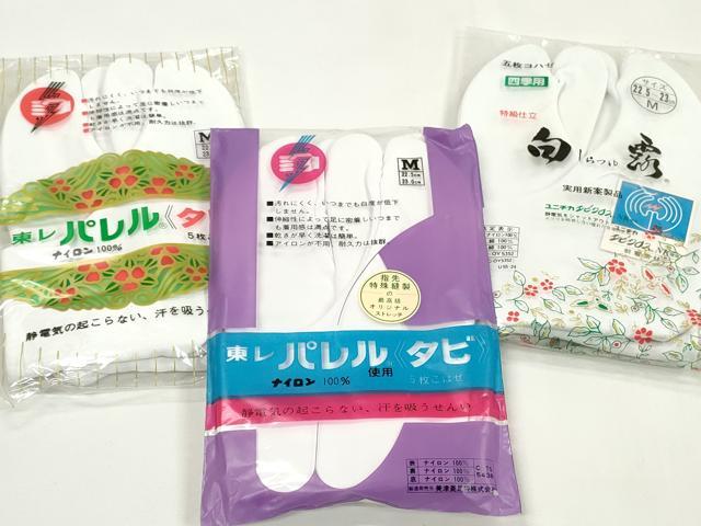 平和屋着物▼和装小物 足袋まとめて10点 白足袋 ストレッチ足袋 福助 21.5cm~24.0cm 逸品 未使用 DABG6309xg