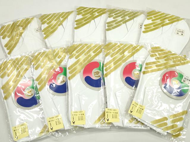 平和屋着物▼男性 和装小物 足袋まとめて10点 白足袋 25.0cm 逸品 未使用 DABG6318xg