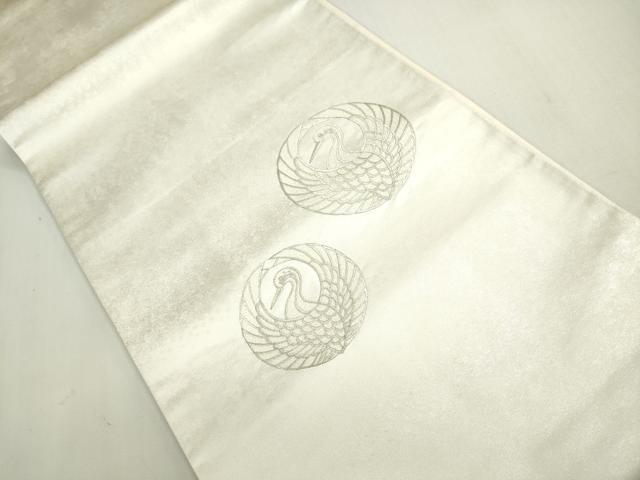 平和屋着物◎太鼓柄袋帯 飛鶴丸文 銀糸 正絹 逸品 DABG6369xg