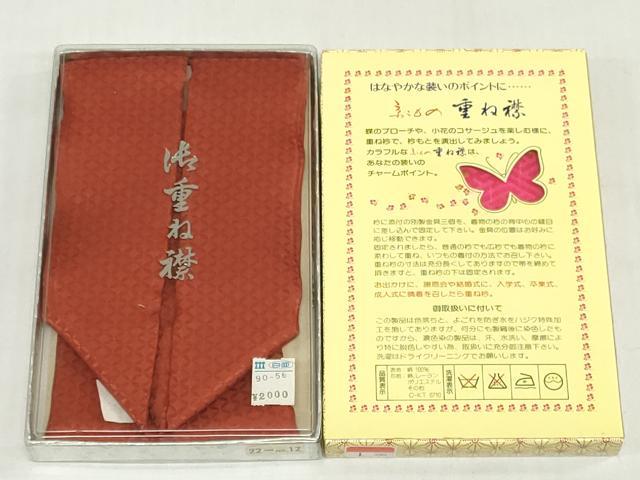 平和屋着物▼和装小物 重ね衿・伊達衿まとめて20点 紗綾形 菊地紋 小花地紋 双鶴菱 金彩 逸品 DABG6385xg