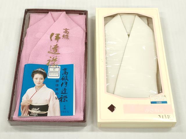 平和屋着物▼和装小物 重ね衿・伊達衿まとめて20点 刺繍 紗綾形 流水 草花 金糸 金彩 逸品 DABG6399xg