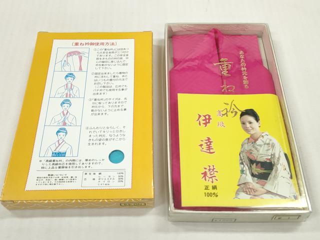 平和屋着物▼和装小物 重ね衿・伊達衿まとめて20点 紗綾形 箔散らし 金糸 金彩 未使用品あり 逸品 DABG6410xg
