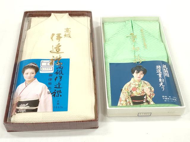 平和屋着物▼和装小物 重ね衿・伊達衿まとめて20点 紗綾形 舞桜 亀甲花 金銀糸 未使用品あり 逸品 DABG6416xg